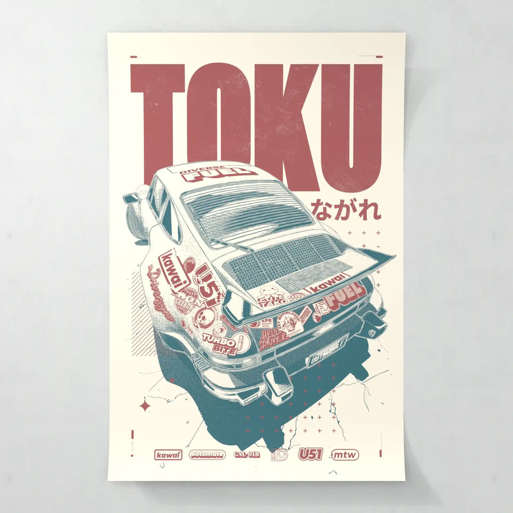 Toku - Poster - Matte - Warm Neutral