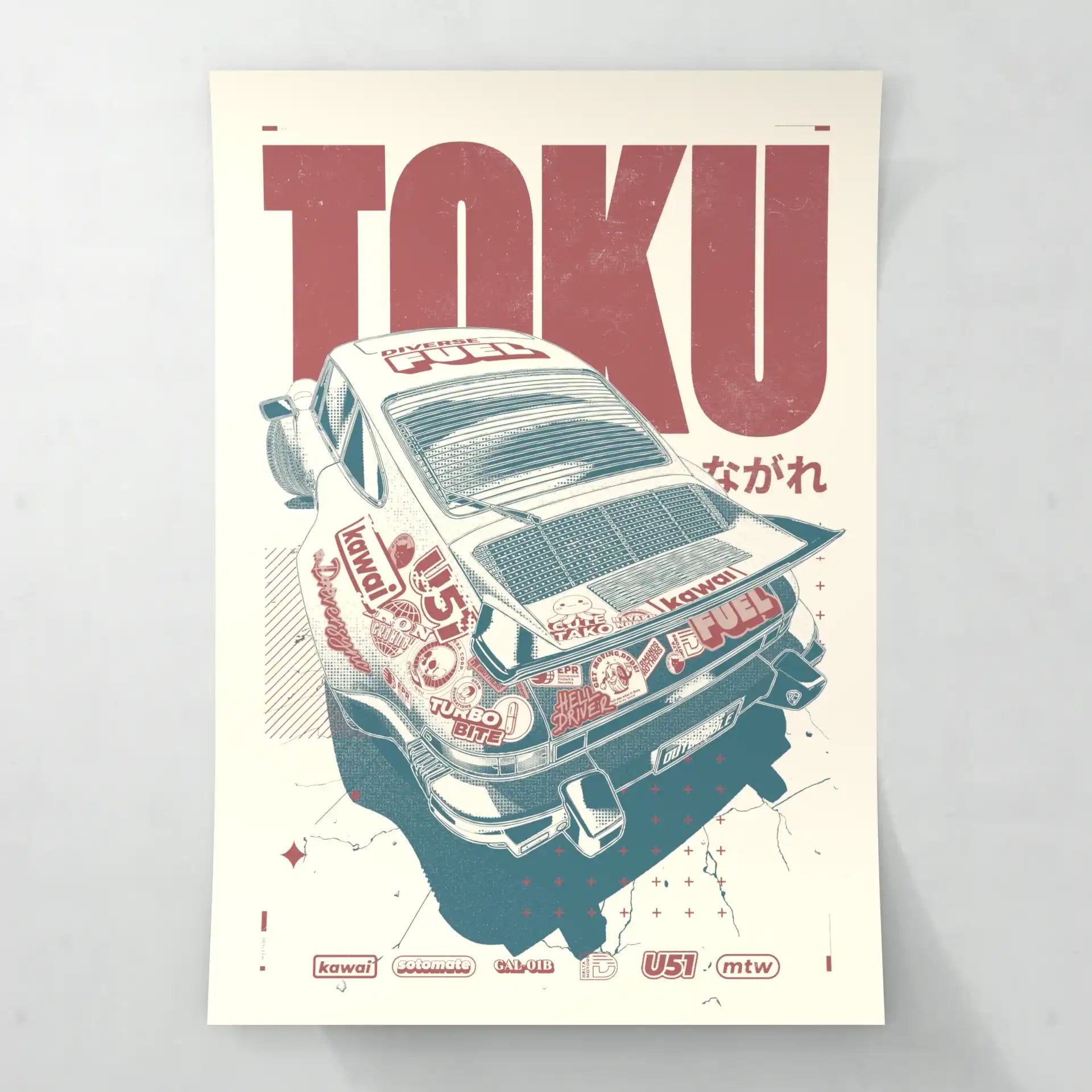 Toku - Poster - Matte - Warm Neutral