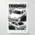Trueno — dark cinematic art print