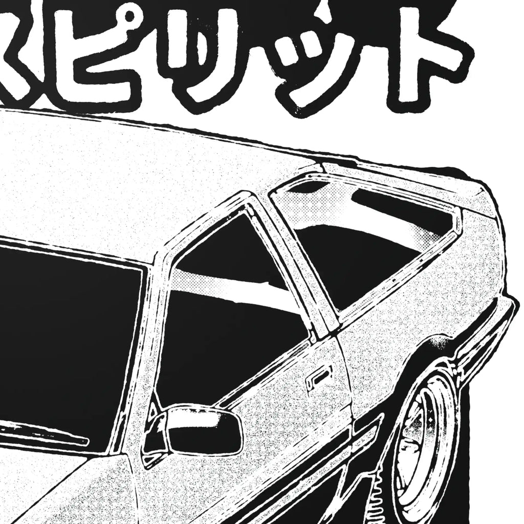 Trueno - Poster - Matte