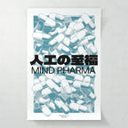Mind Pharma art print, 12×18" & 24×36" & 61×91cm,  monochromatic pile of pills with bold typography, subversive dark graphic art print by Dopamine Blister by Redblueen