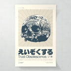 Remain (えいぞくする) art print , 12×18" & 24×36" & 61×91cm, skull covered in layered cultural stickers with Trust Obsolescence text, dark impermanence philosophy art print by Dopamine Blister by Redblueen