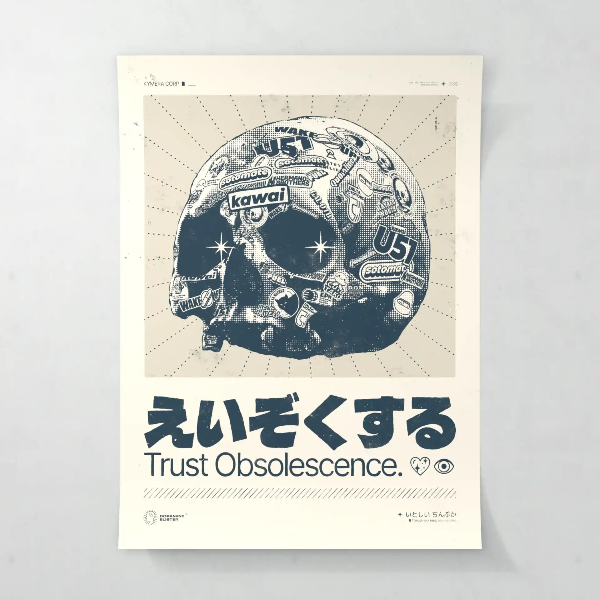 Remain (えいぞくする) - Poster - Matte