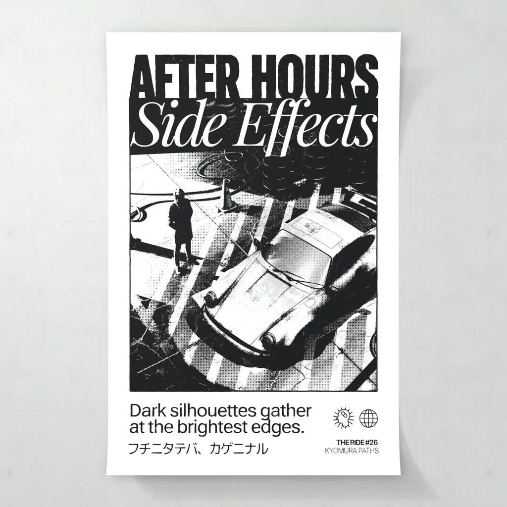 After Hours side effects - Art Print