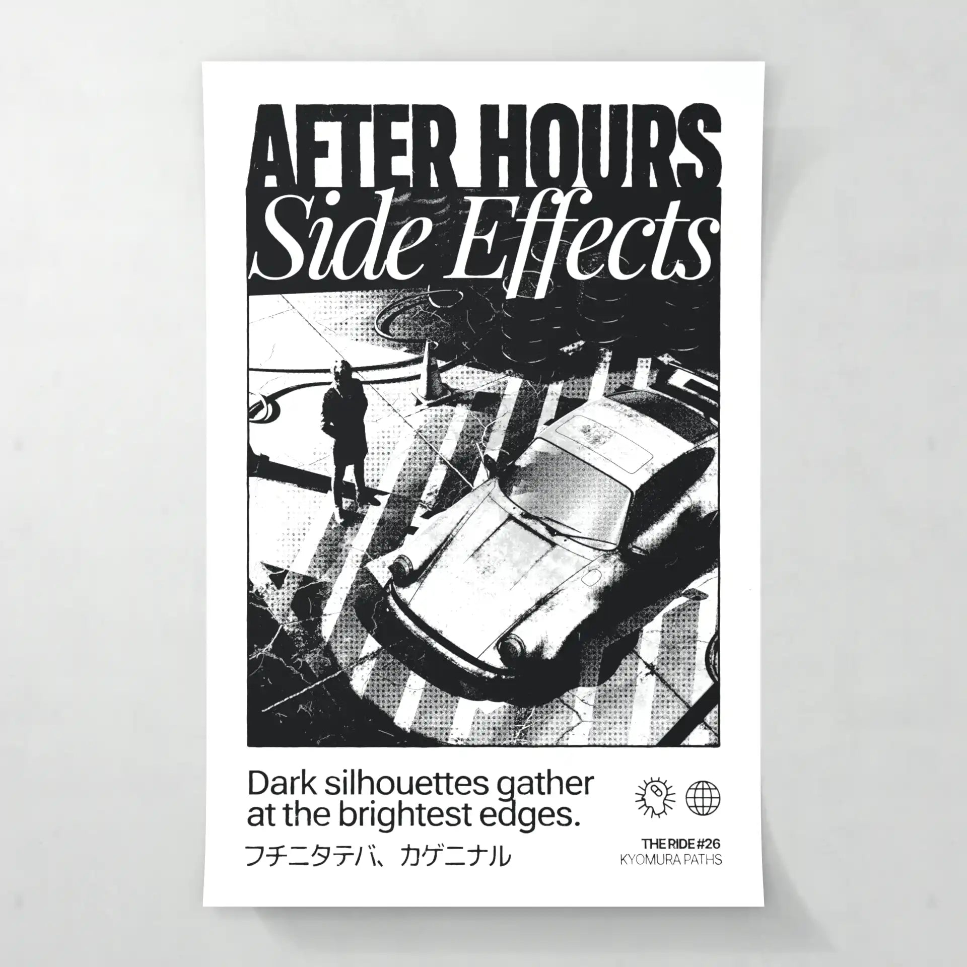 After Hours side effects - Art Print