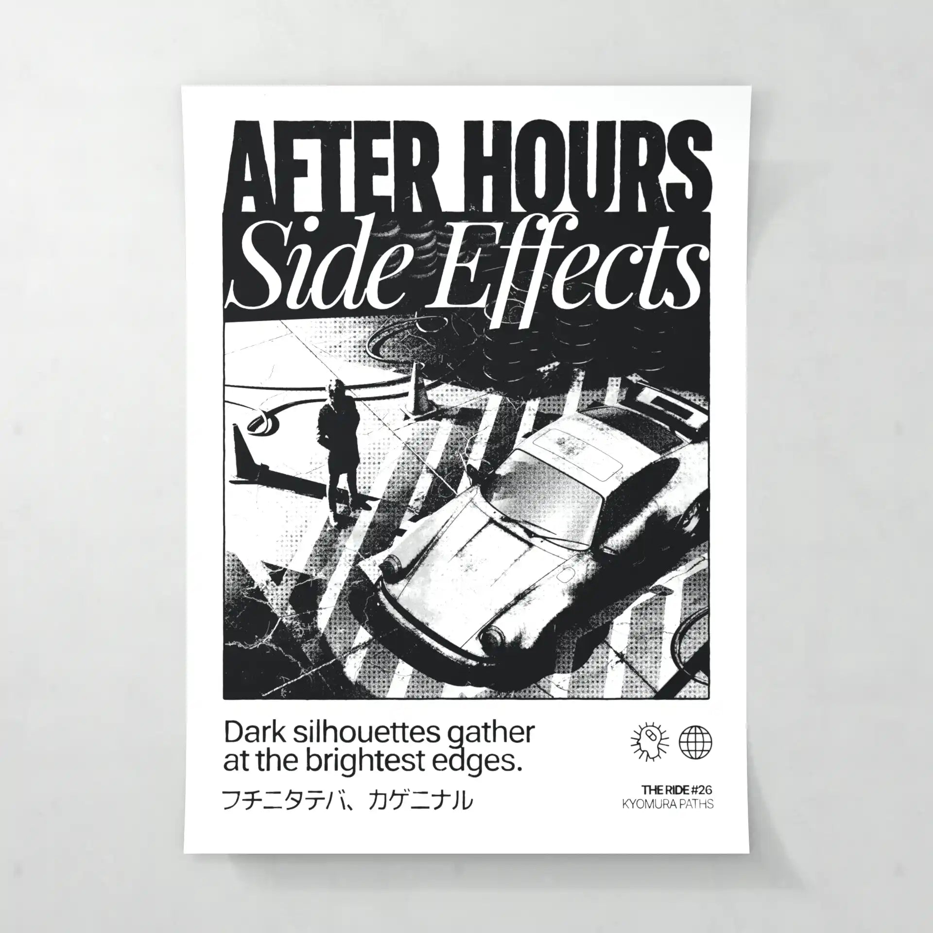 After Hours side effects - Art Print