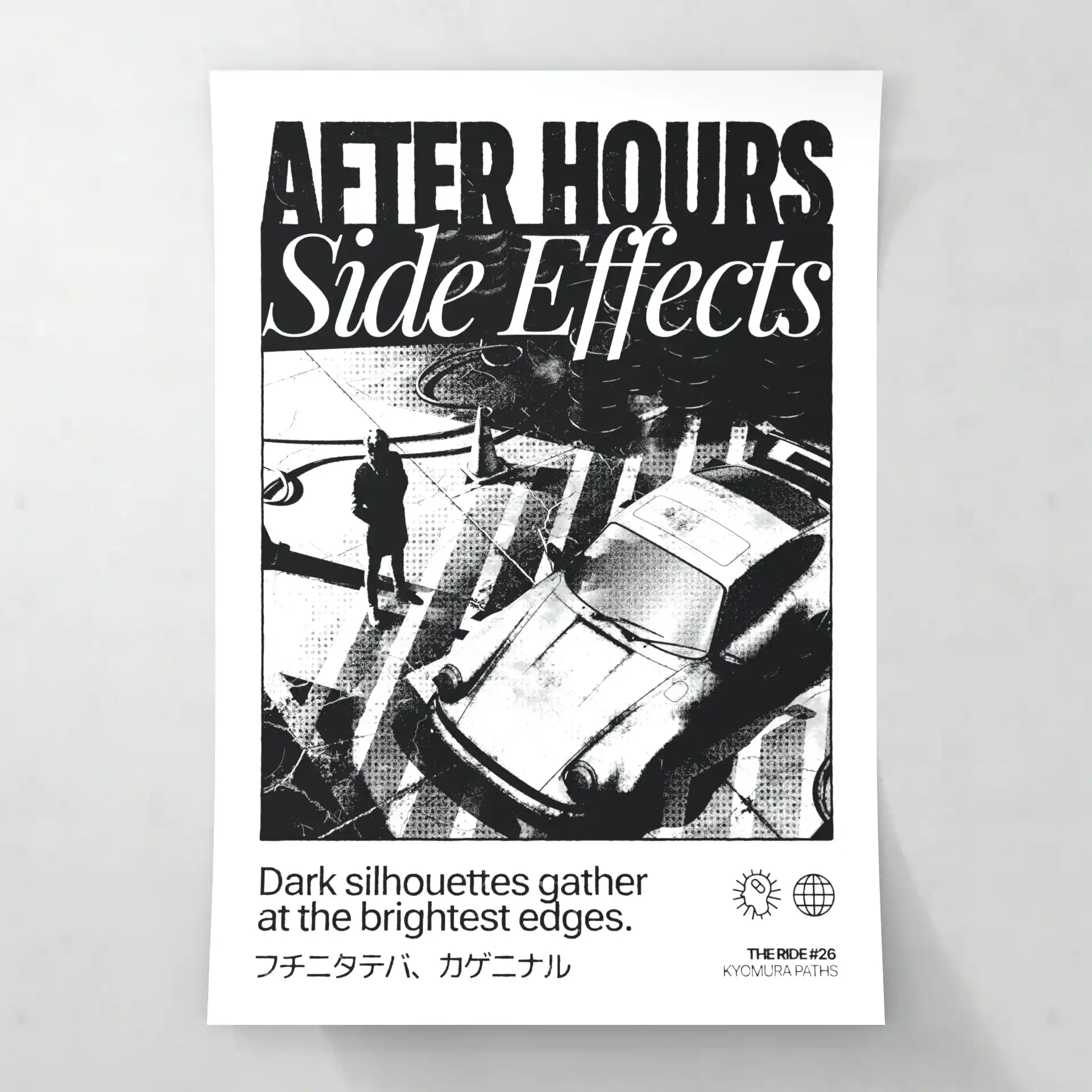 After Hours side effects - Art Print