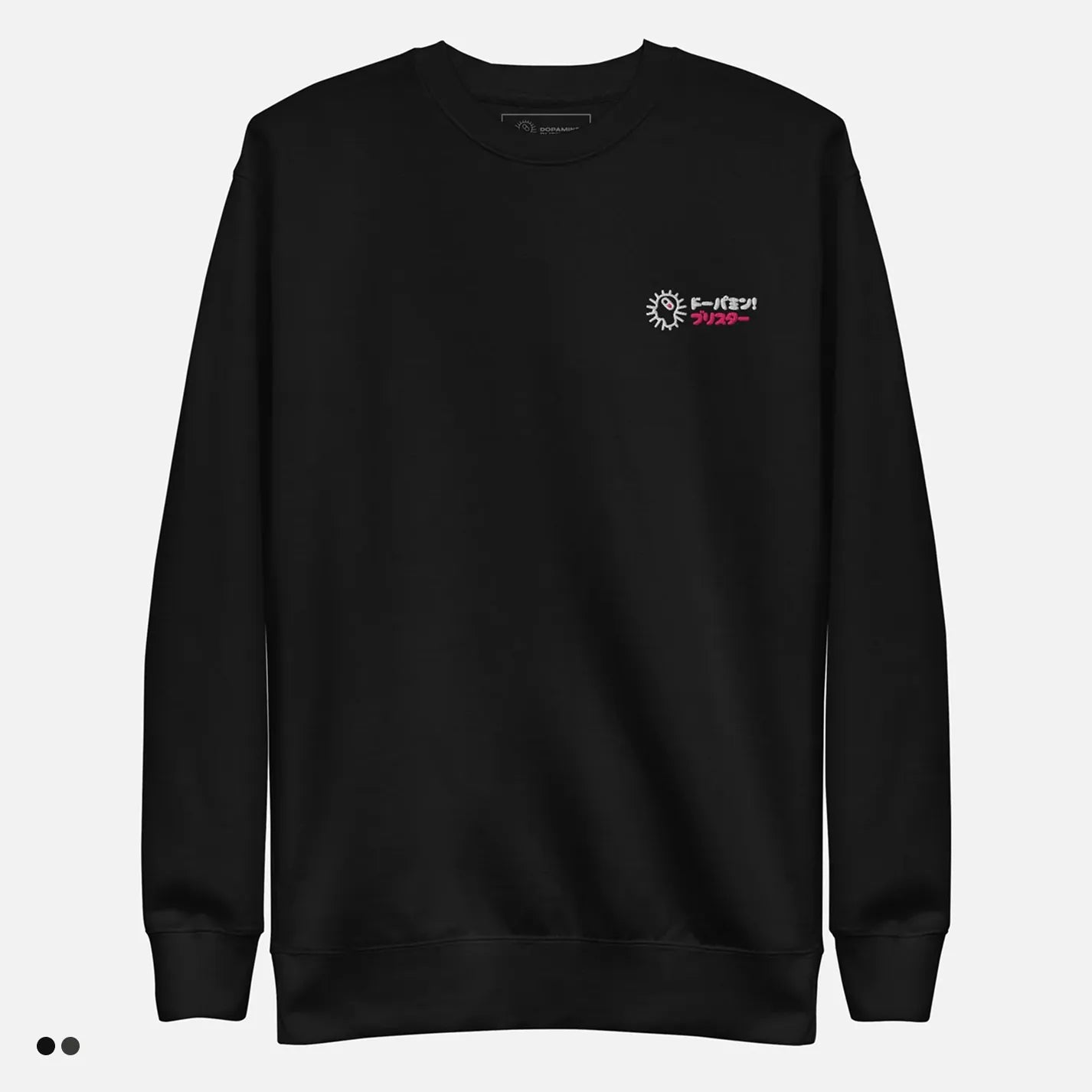 Dopamine Blister logo II - Sweatshirt - Unisex - Embroidery