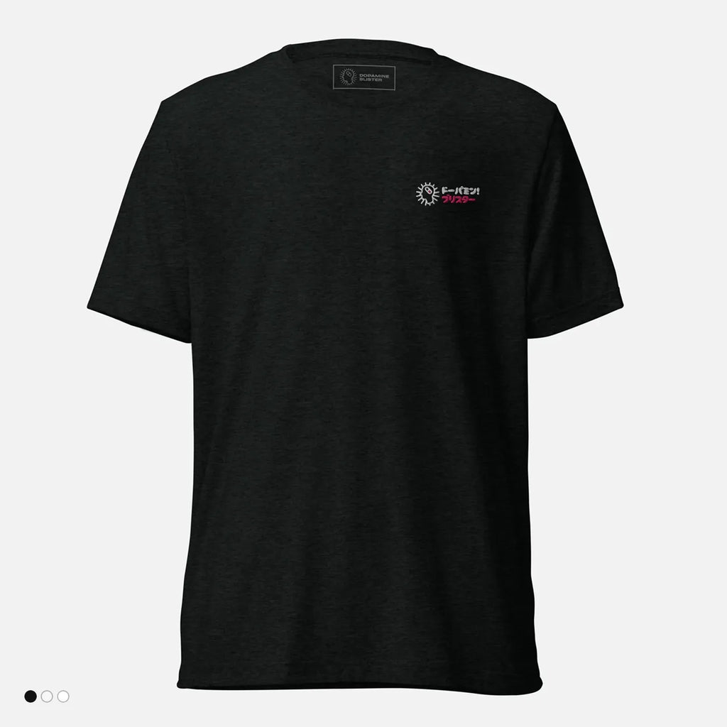 Dopamine Blister logo II - T-Shirt - Unisex - Embroidery