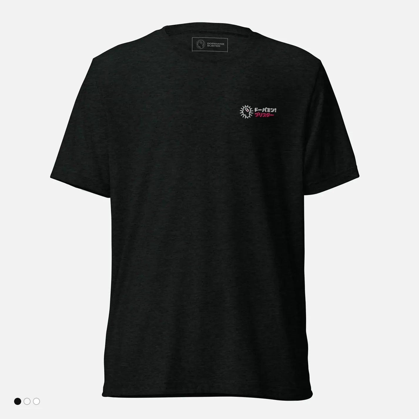 Dopamine Blister logo II - T-Shirt - Unisex - Embroidery