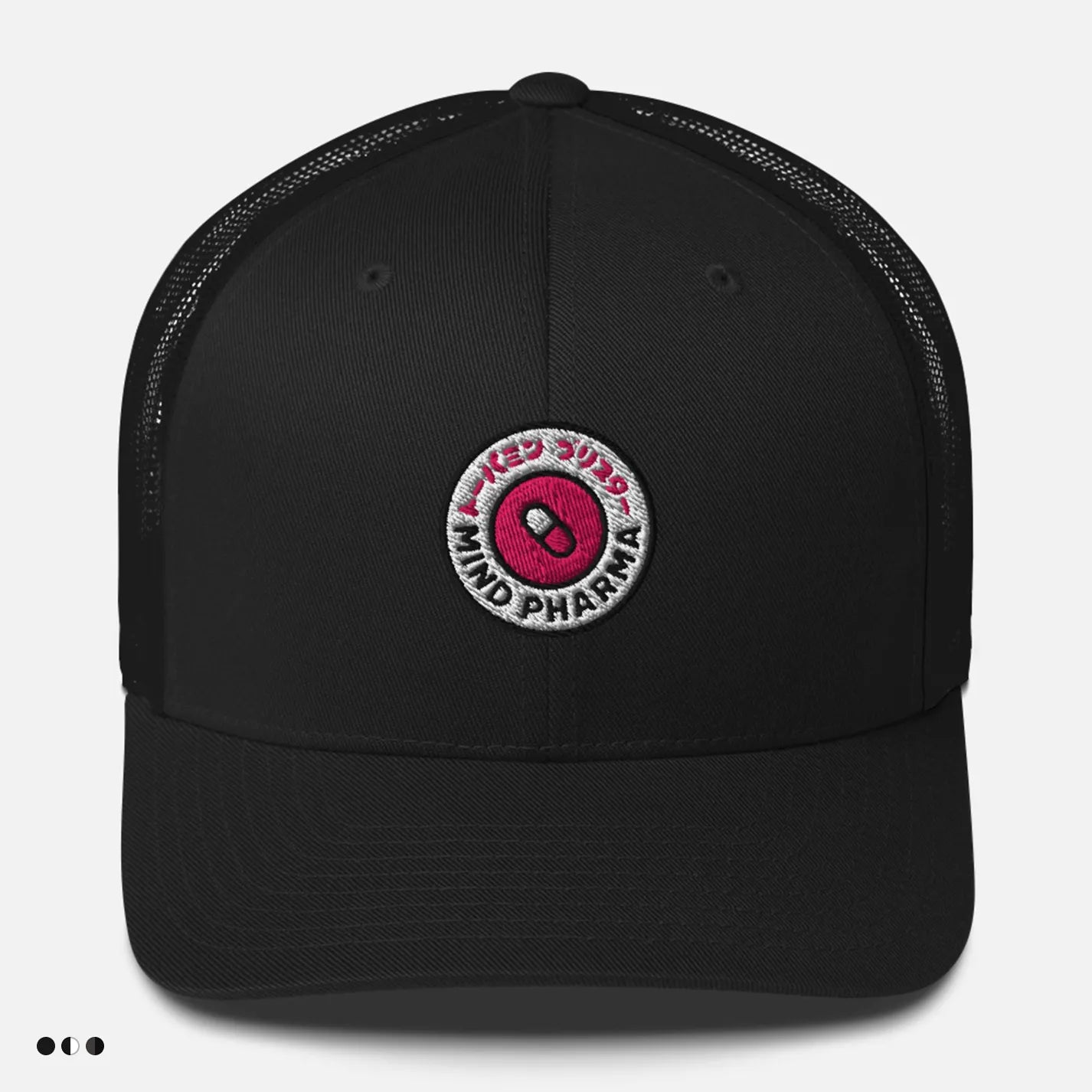 Mind pharma - Hat - Trucker Cap - Embroidery