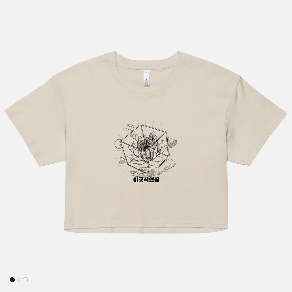 Lotus - Crop-Top