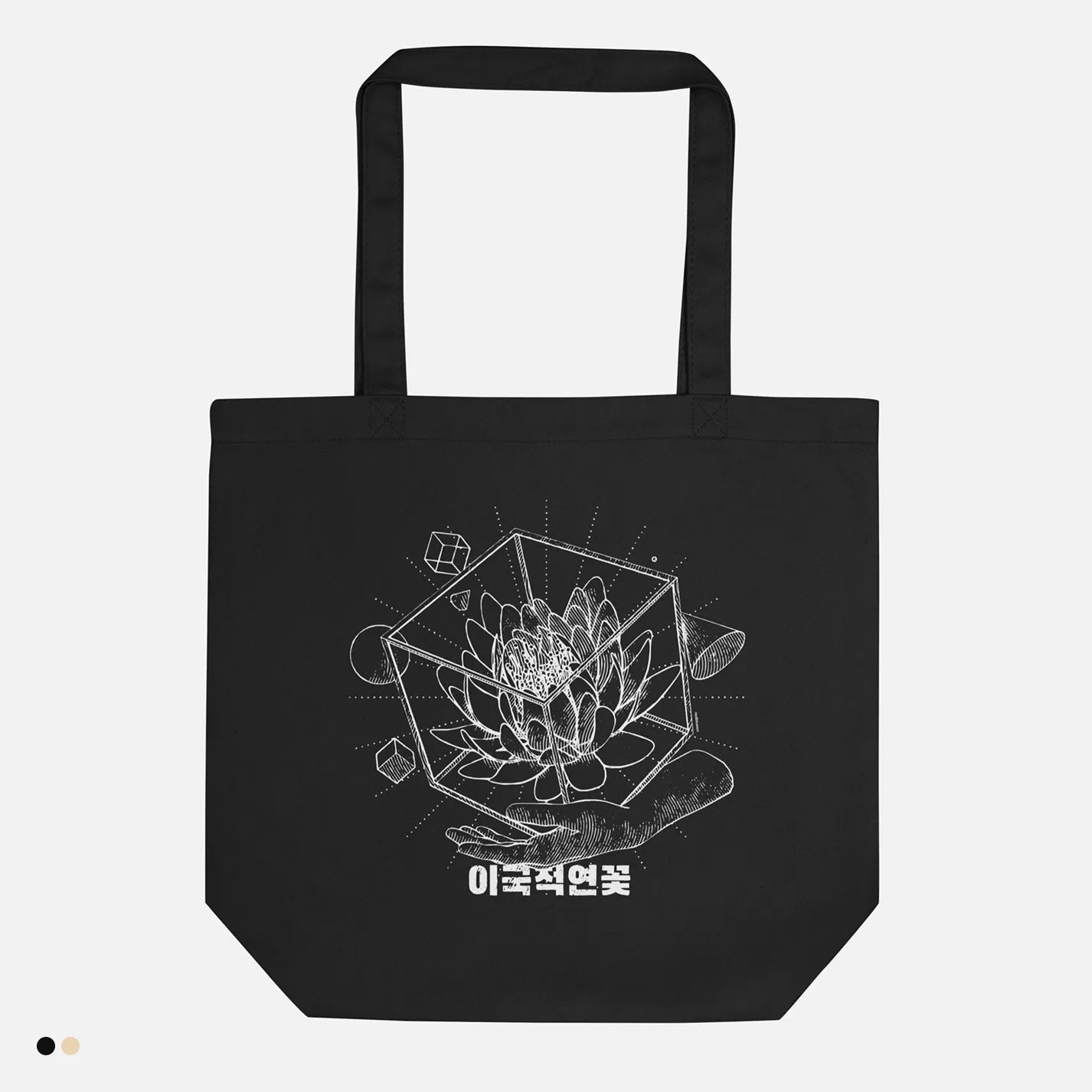Lotus - Tote Bag