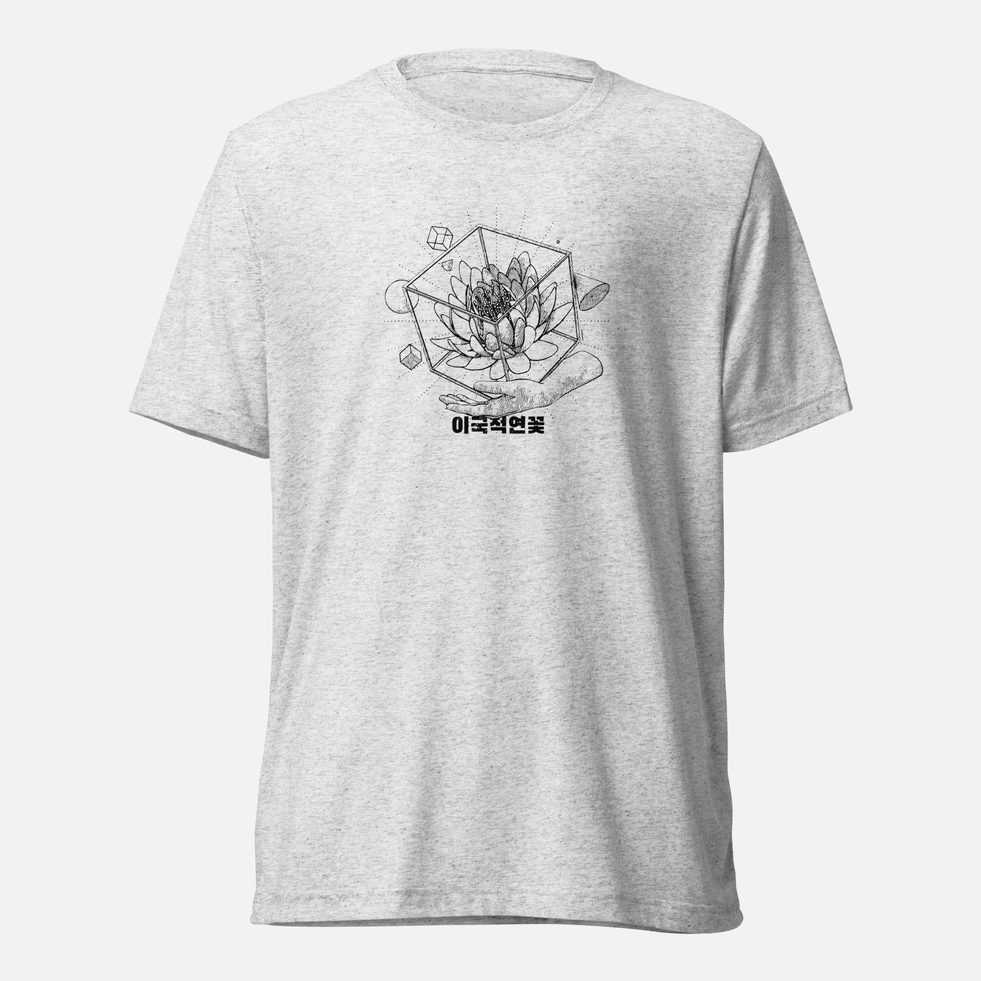 Lotus - T-Shirt - Unisex