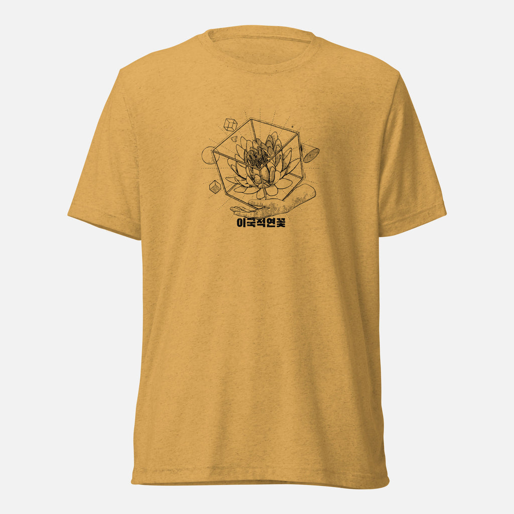 Lotus - T-Shirt - Unisex