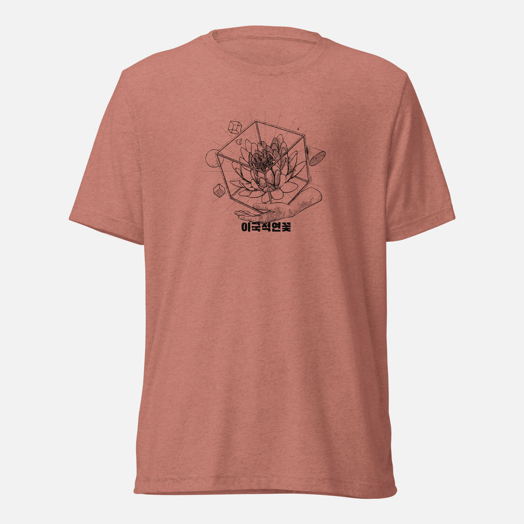 Lotus - T-Shirt - Unisex