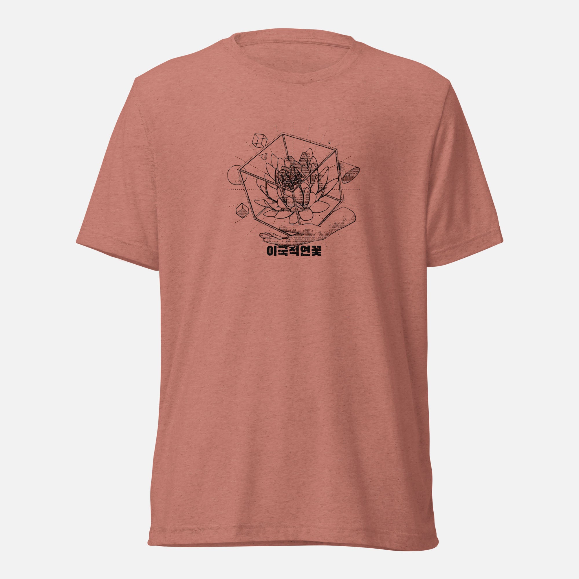 Lotus - T-Shirt - Unisex