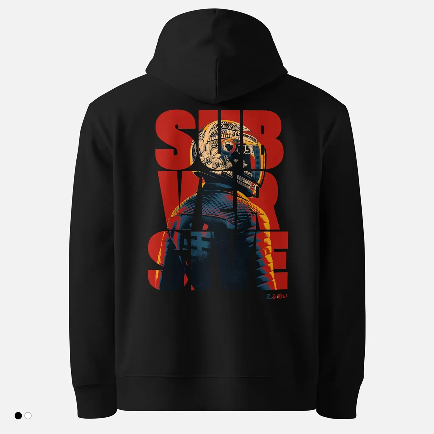 Subversive - Hoodie - Unisex - Embroidery