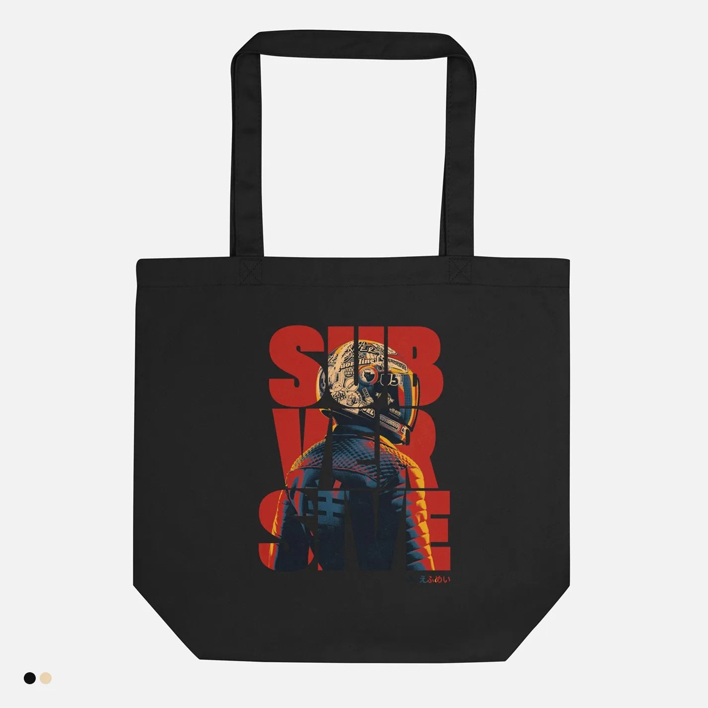 Subversive - Tote Bag