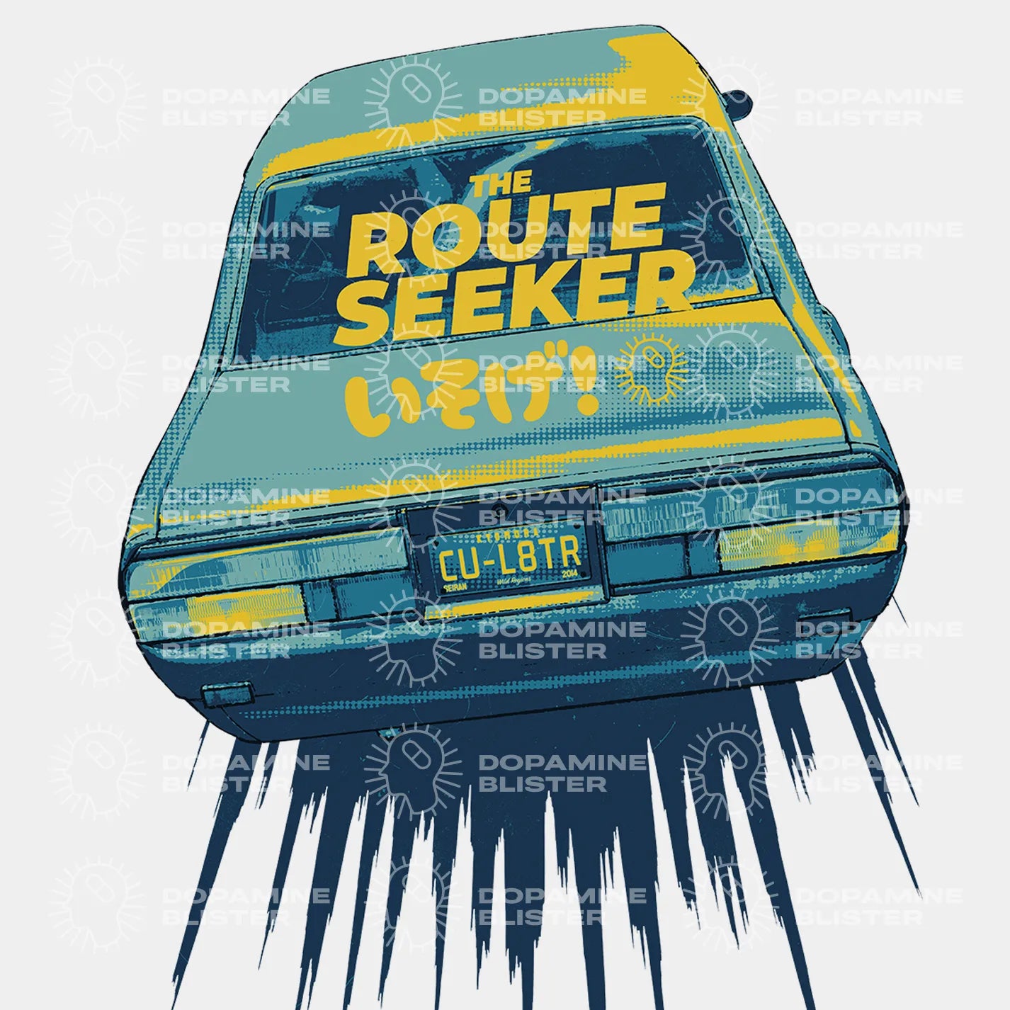 The Route Seeker - T-Shirt - Unisex