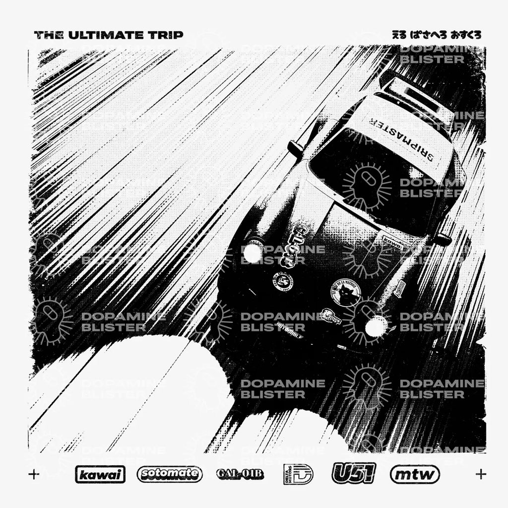 The ultimate trip - T-Shirt - Unisex