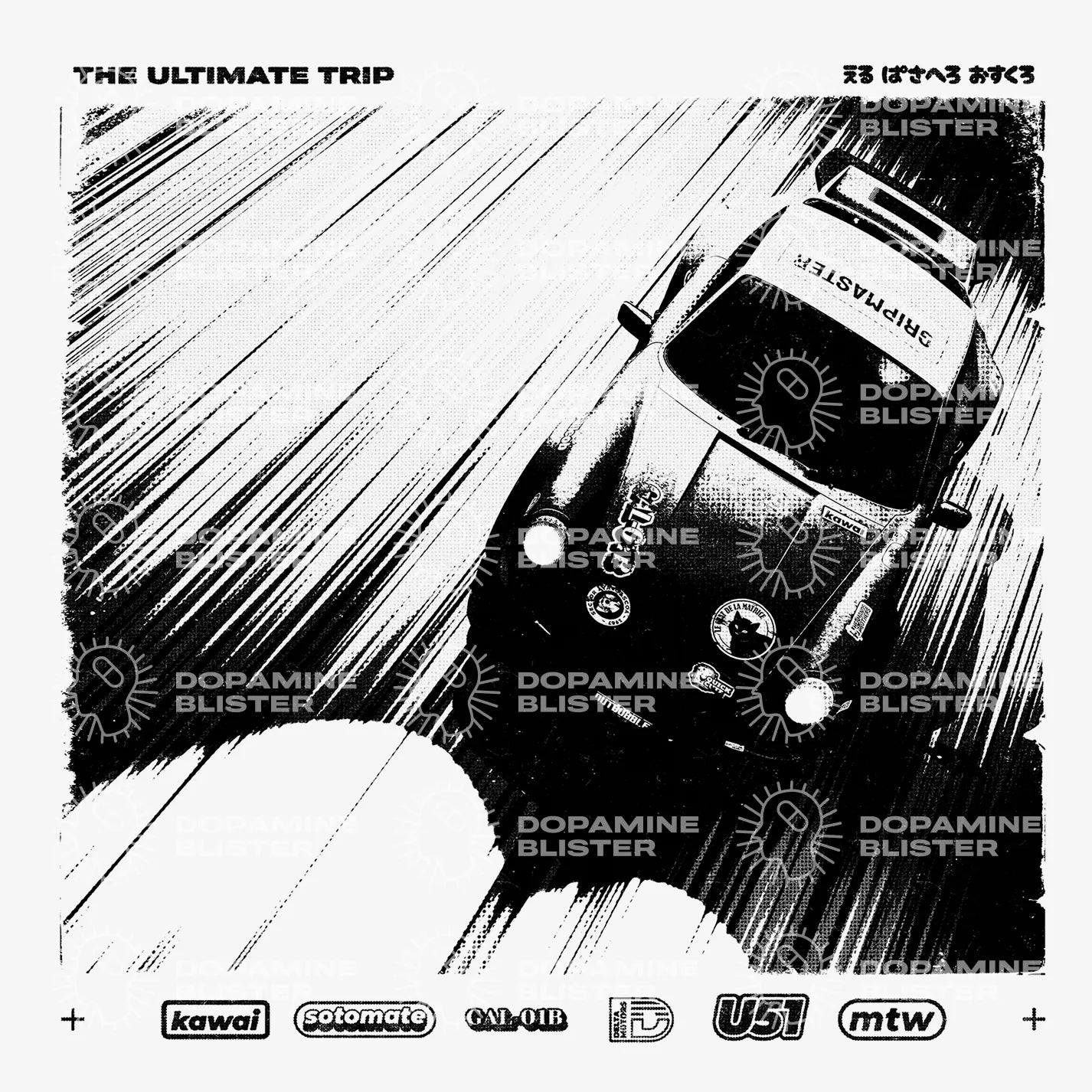 The ultimate trip - T-Shirt - Unisex