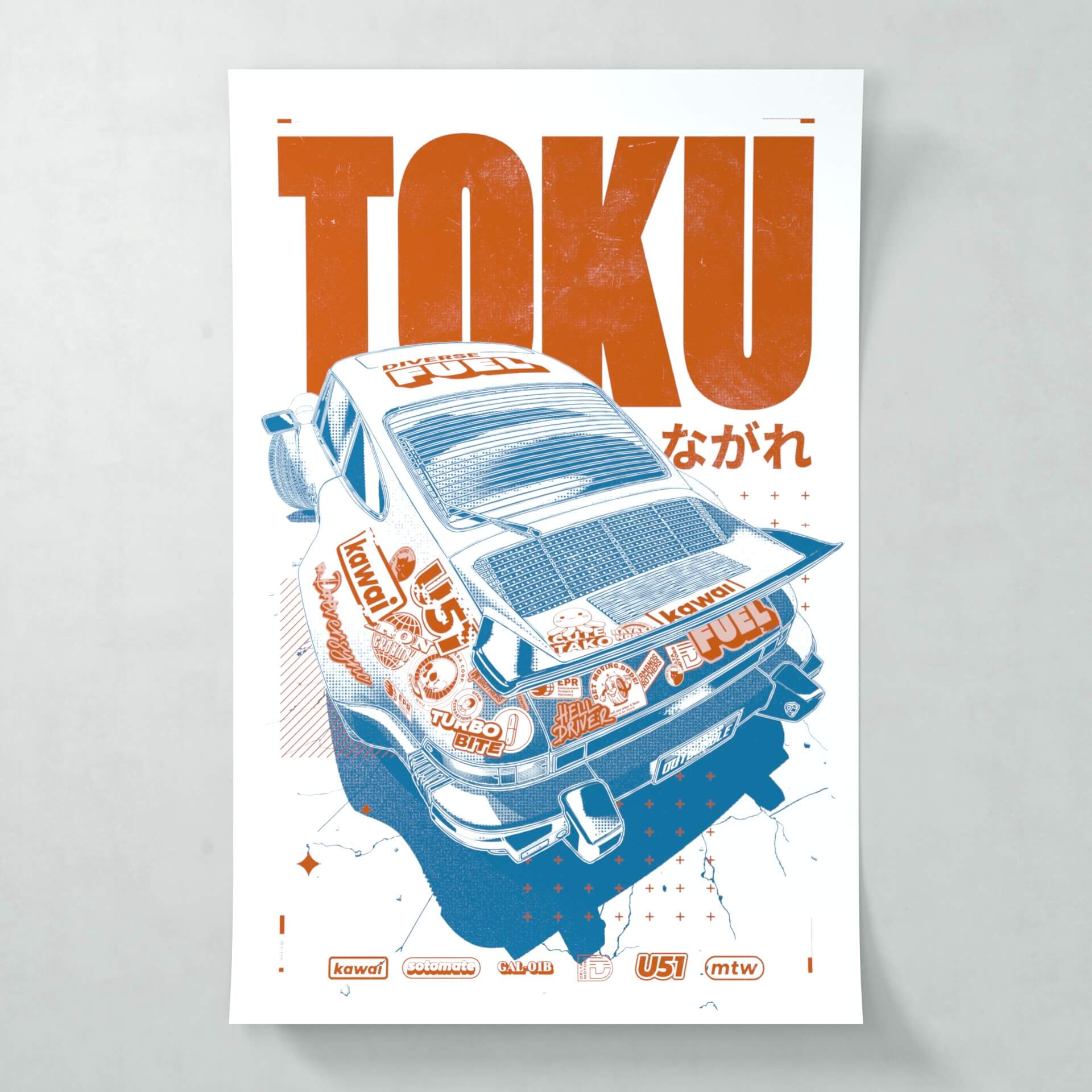 Toku - Poster - Matte - Vibrant