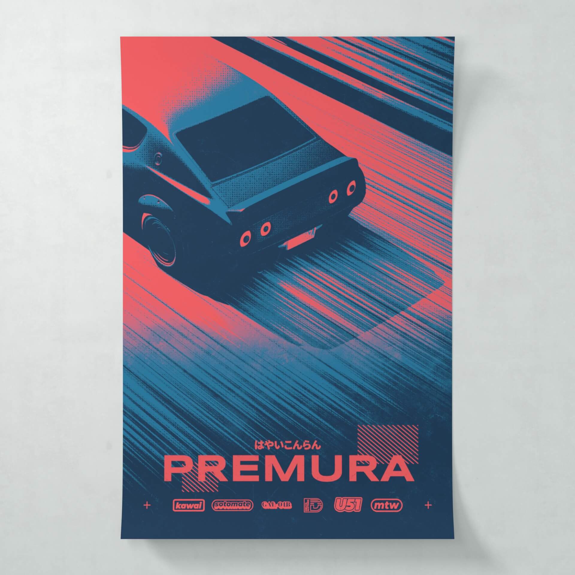Premura NG01 #3 - Poster - Matte