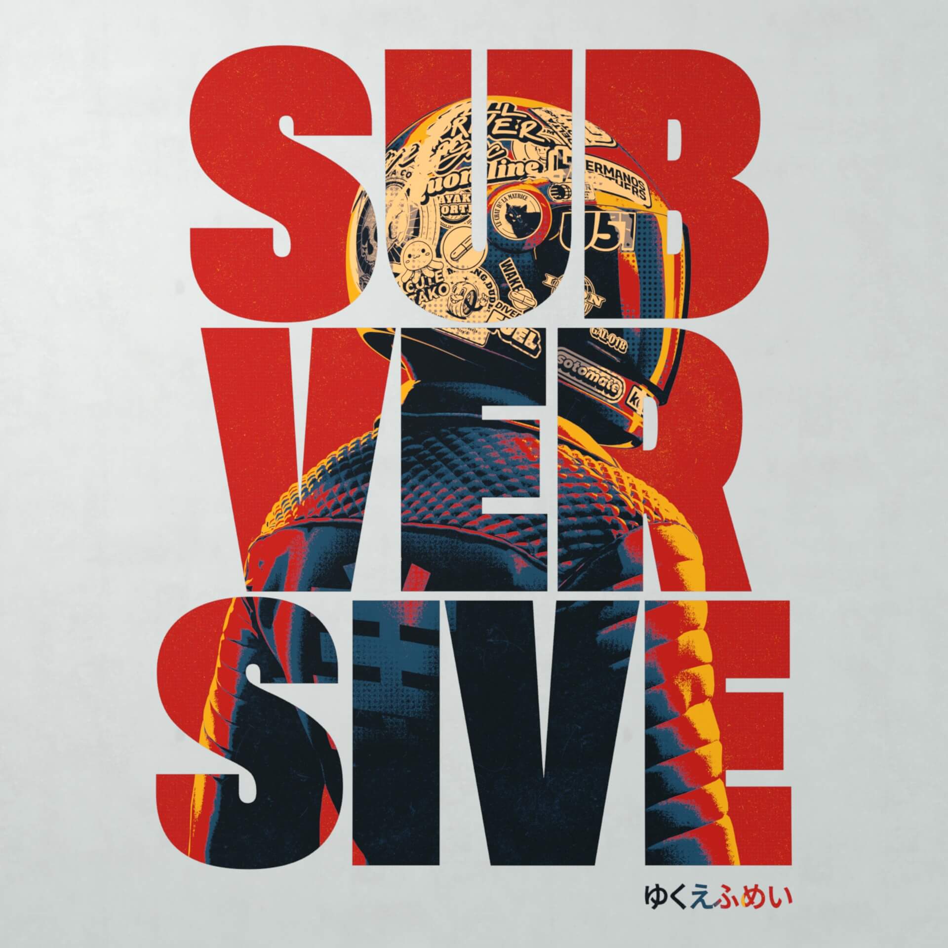 Subversive - T-Shirt - Unisex