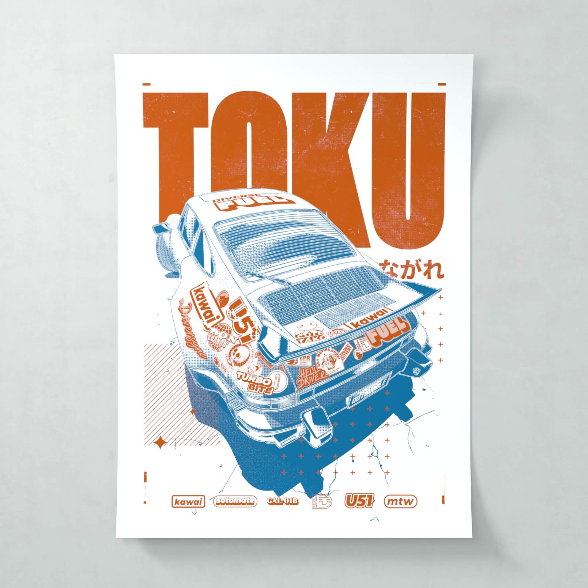 Toku - Poster - Matte - Vibrant