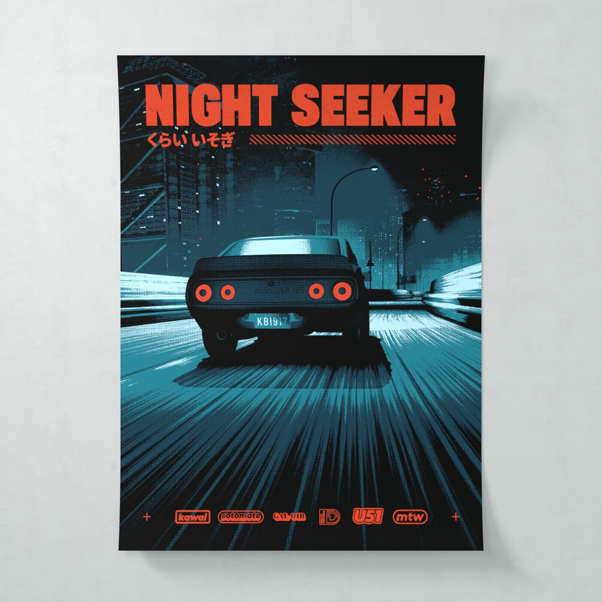 Premura NG01 #1 - Poster - Matte