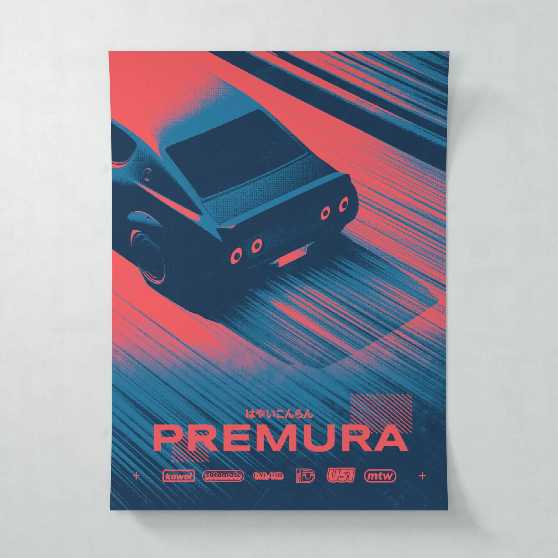 Premura NG01 #3 - Poster - Matte