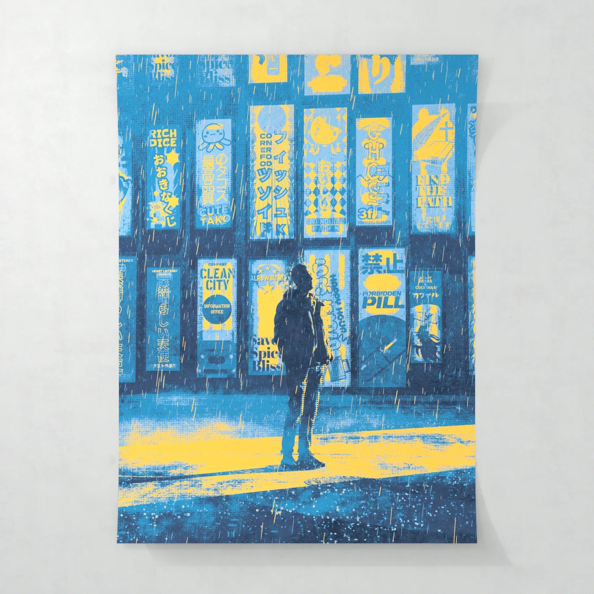 Rainy nostalgia - Poster - Matte