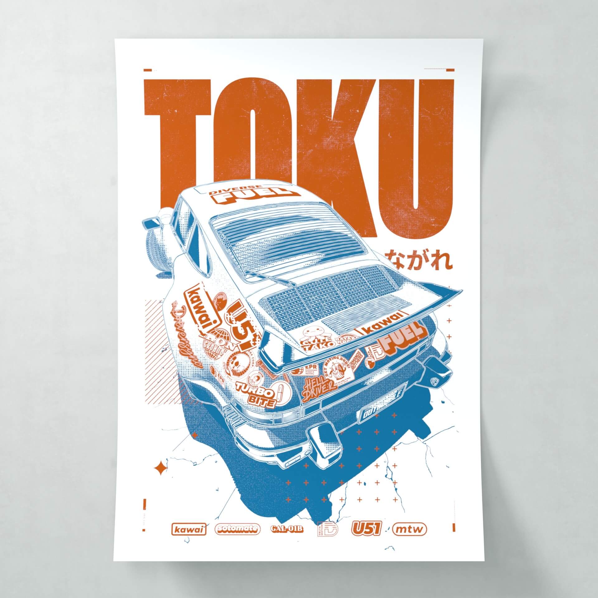 Toku - Poster - Matte - Vibrant