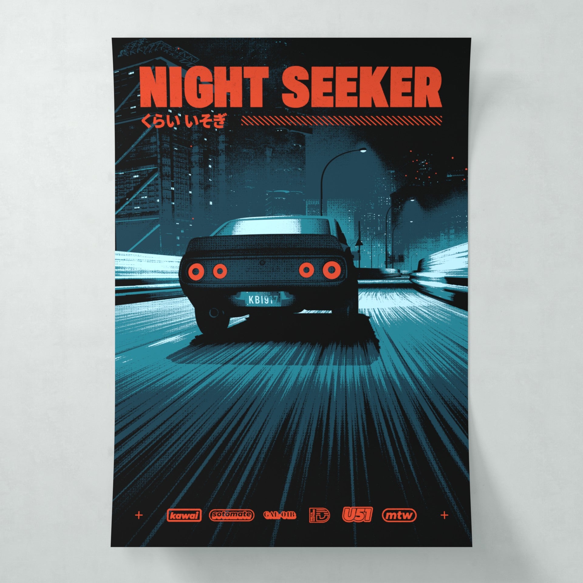 Premura NG01 #1 - Poster - Matte