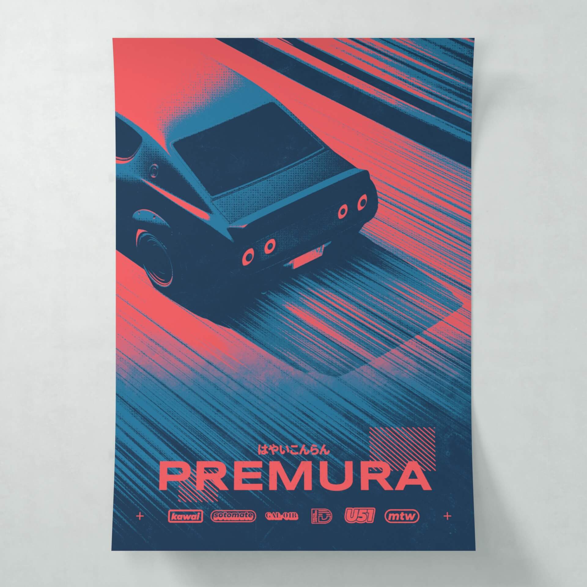 Premura NG01 #3 - Poster - Matte