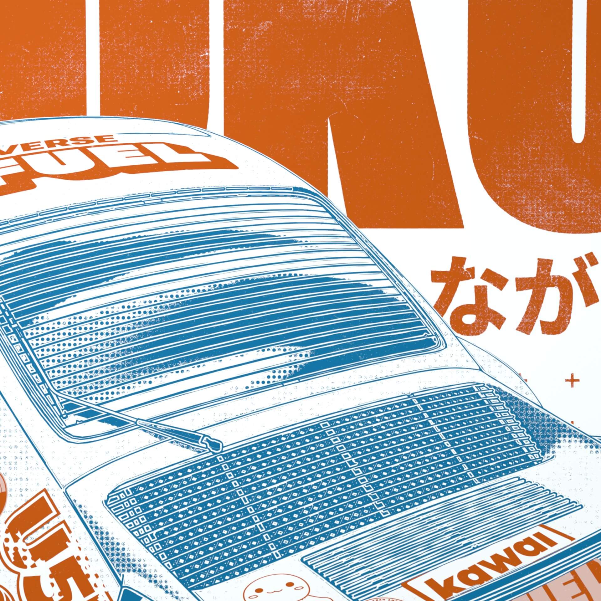 Toku - Poster - Matte - Vibrant