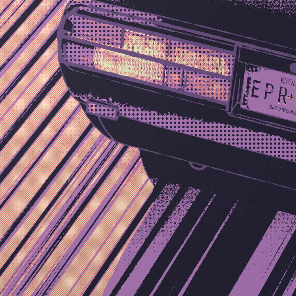 Premura Upper Rear - Poster - Matte