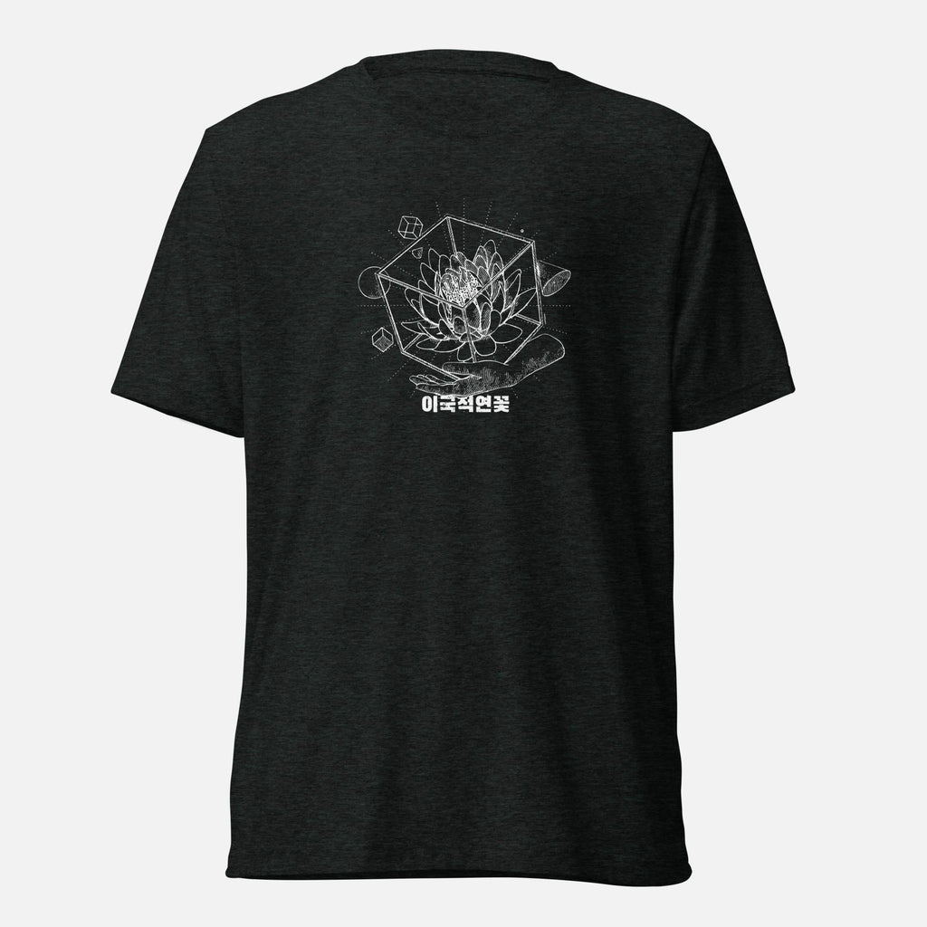 Lotus - T-Shirt - Unisex
